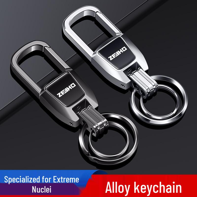 Elegant Jihe MO1 Keychain: Zinc Alloy High-End Keyring Pendant