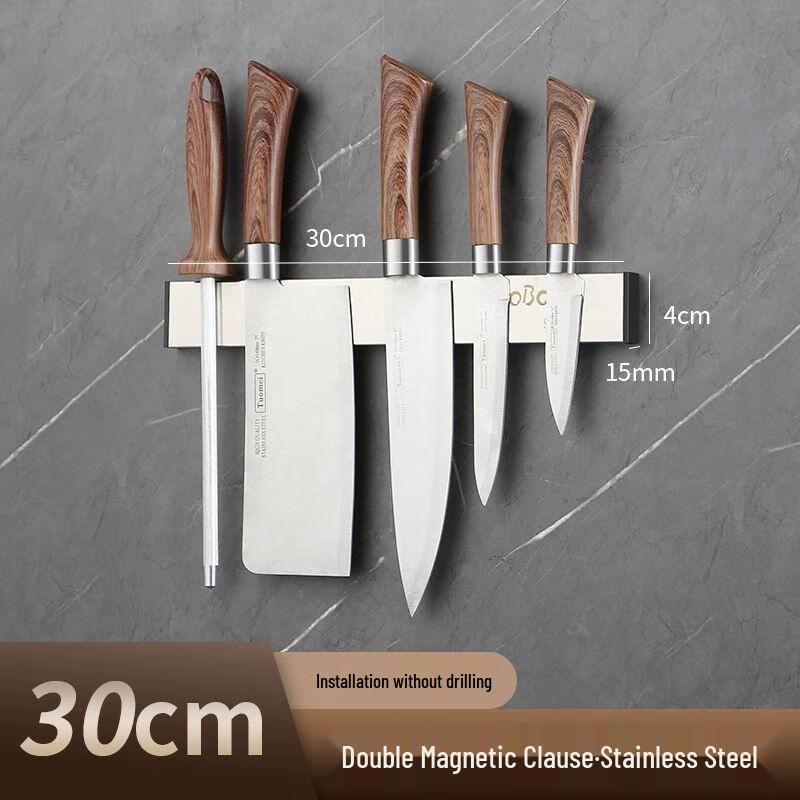 

Wall-Mounted Magnetic Knife Holder