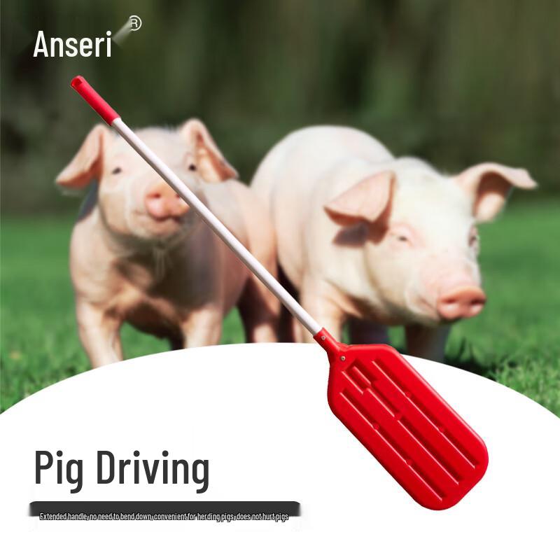 Long-Handled Pig Driving Stick