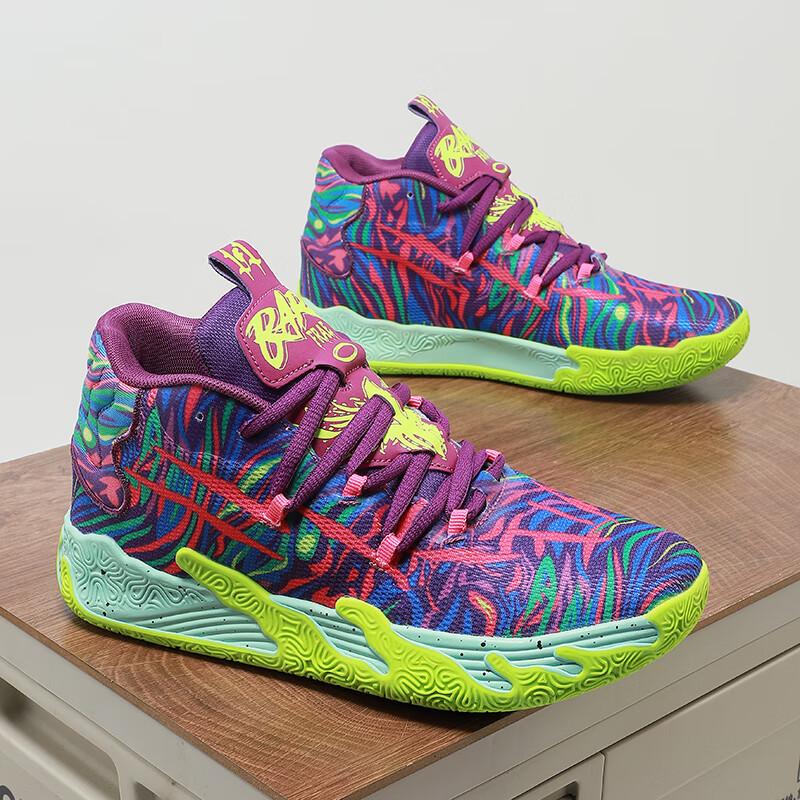 Campus-Sportspiel Basketballschuhe Kinder verschleißfest kleine Größe La Melo Ball 3. Generation Sneaker Studenten tatsächlicher Kampf Rebound