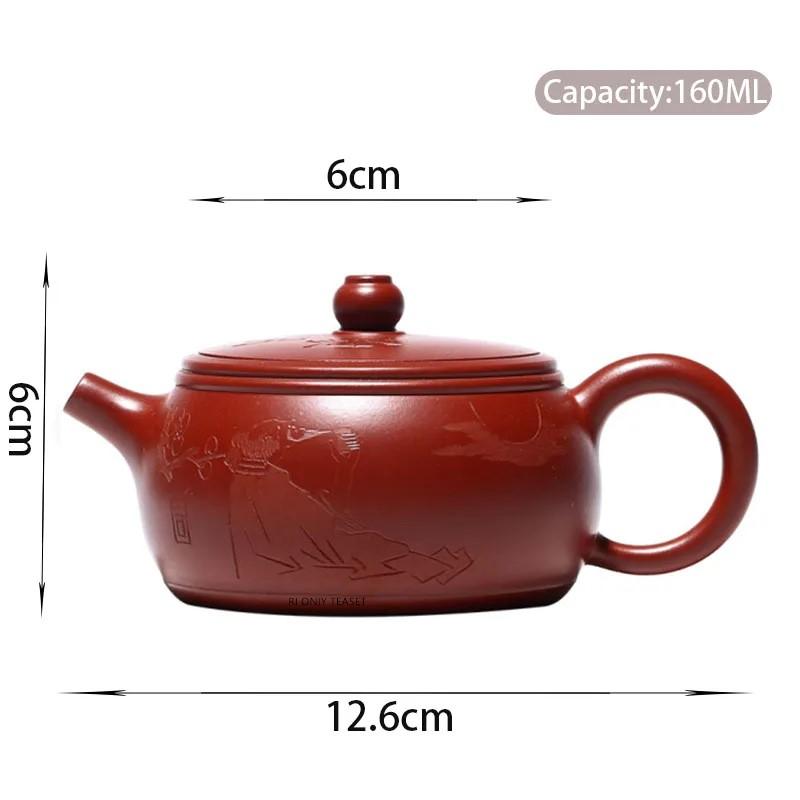 160 мл Китайские фиолетовые глиняные чайники Исин Famous Handmade Raw Ore Dahongpao Чайник Красота Заварник Чайник Zisha Чайный набор
