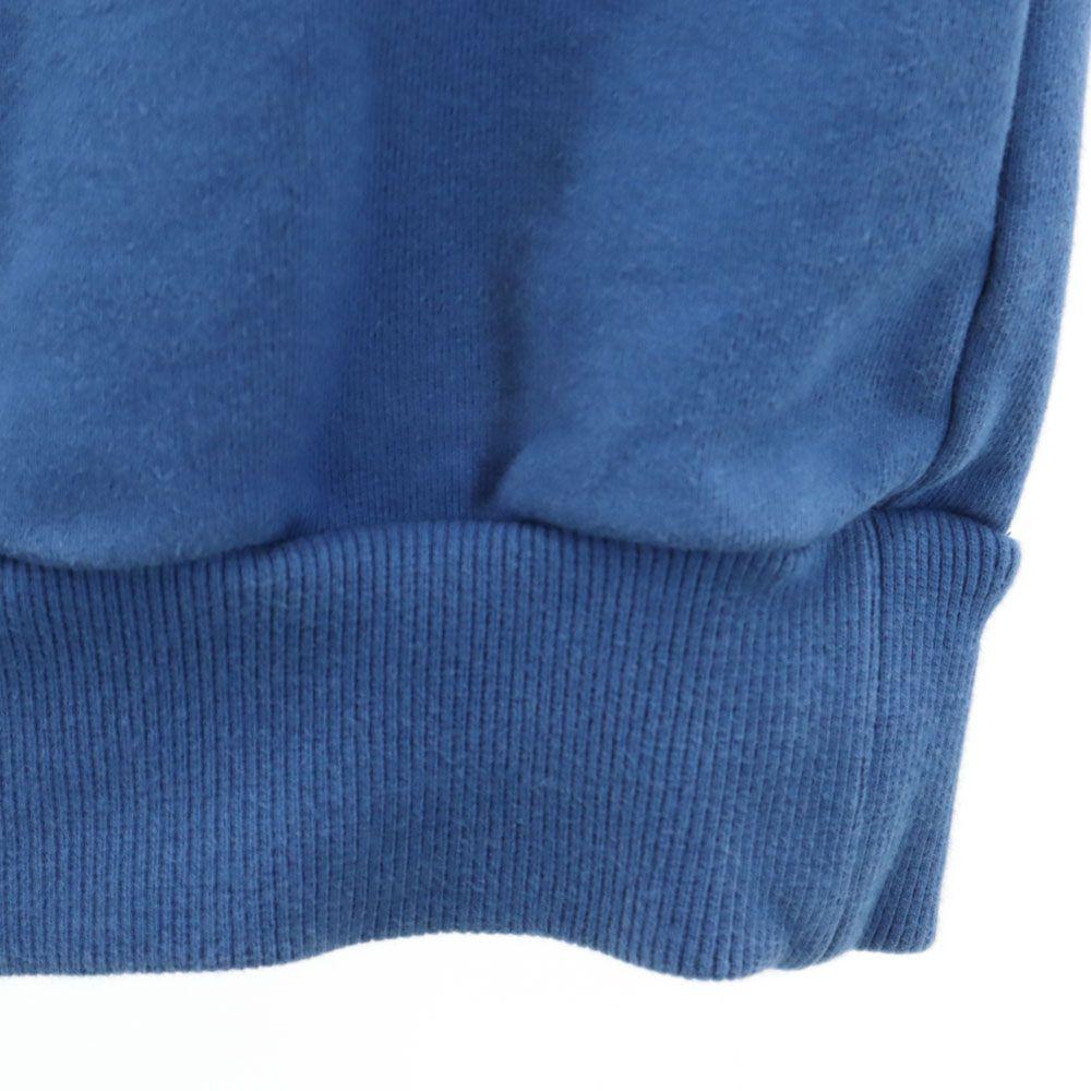 Xlarge Long Sleeve Sweat Trainer M Bluish Men's Used