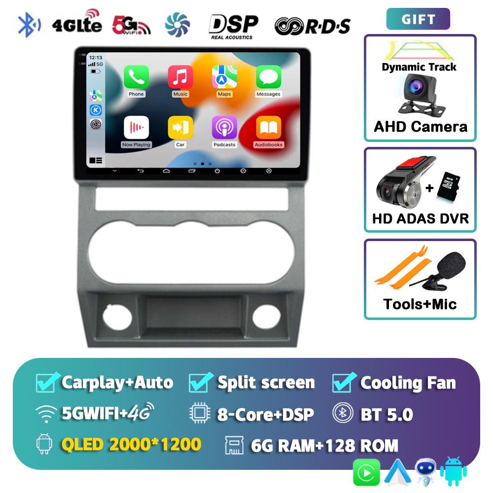 Android 14 4G WIFI Auto Car Radio For GAZ Gazelle Busines Next 2010 - 2021 GPS 2din Recorder Multimedia Video Player Navigation