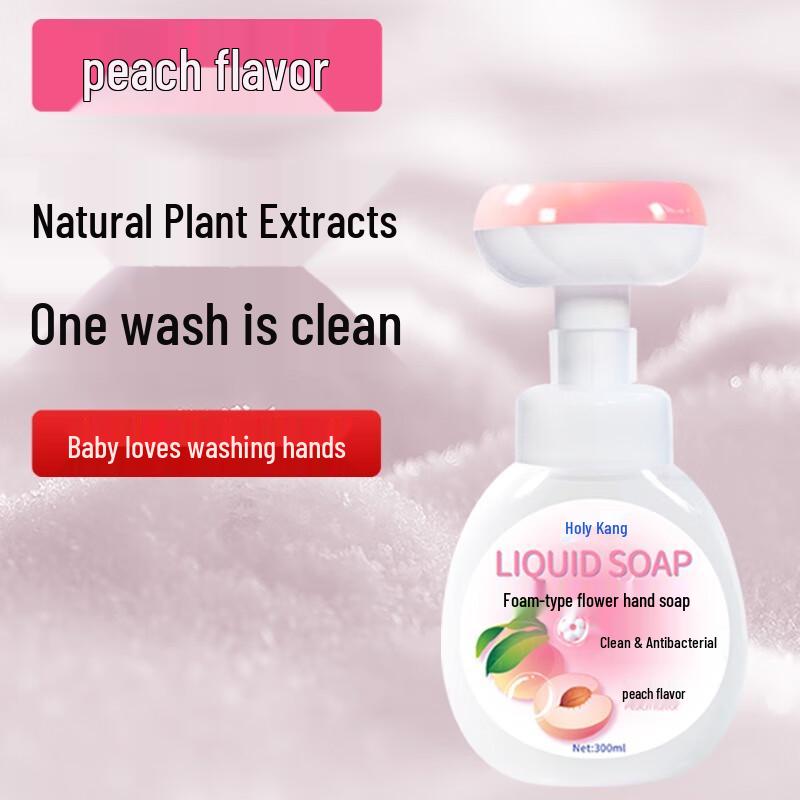 Sheng Jiekang Peach Flower Foam Hand Soap