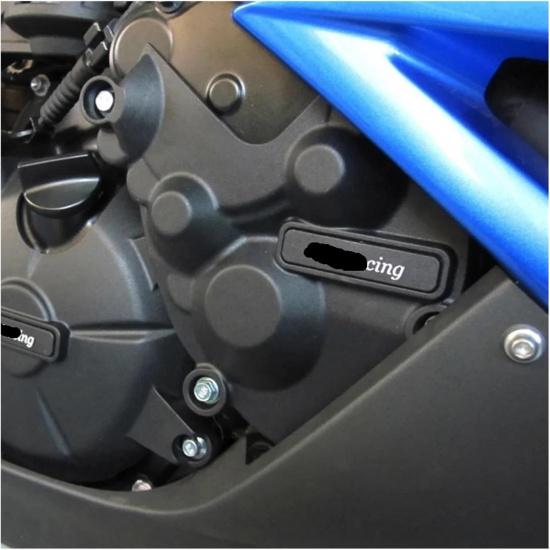 Motorcycle Crankcases Engine Guards Fit for Kawasaki Ninja ZX6R 636 2024 2025 Engine Hood Protection Kit Motorcycle Modification Accessories Engine