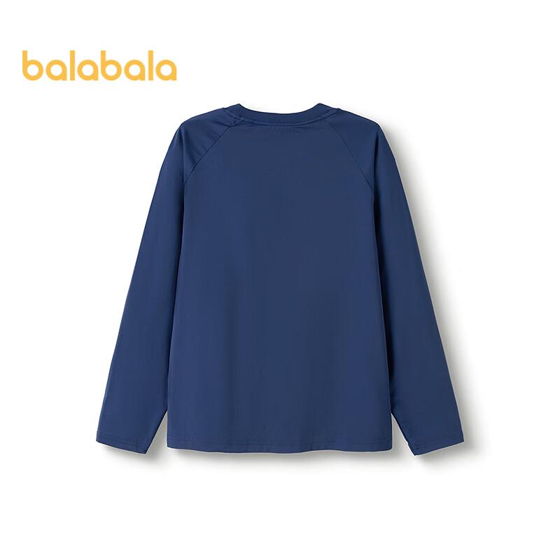 Balabala Kids  Unisex Quick-Dry Long Sleeve T-Shirt 140