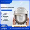 Stainless Steel Automatic Waterer for Cattle, Horses, and Sheep