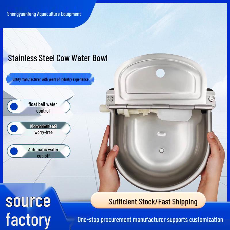 Stainless Steel Automatic Waterer for Cattle, Horses, and Sheep
