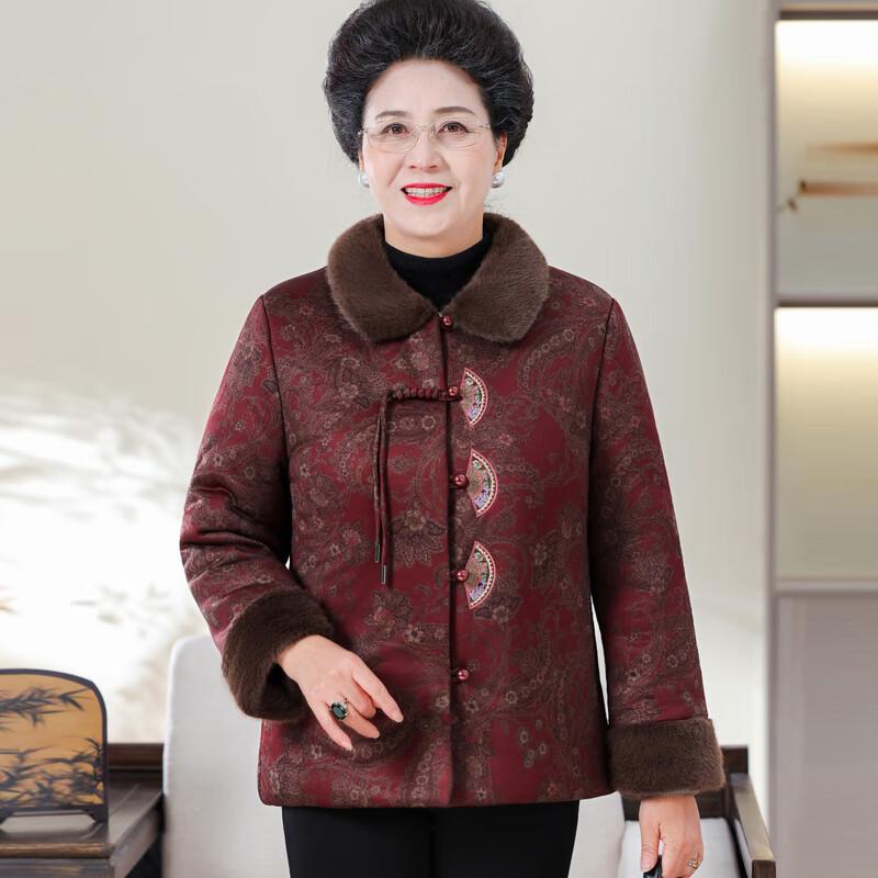 Yalu Mid-Aged Women's Embroidered Tang Suit Winter Jacket