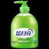 Blue Moon Aloe Antibakterielle Handwäsche