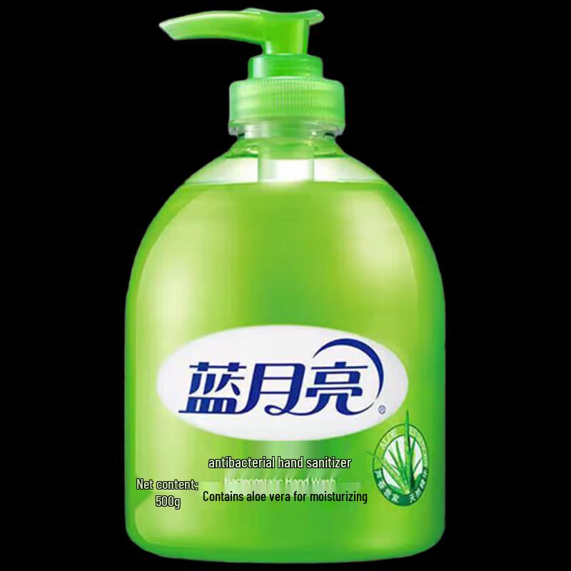 

Blue Moon Aloe Antibacterial Hand Wash