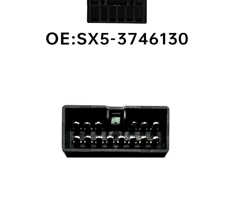 Dongfeng SX6 Driver's Side Window Regulator Switch (SX5-3746130)