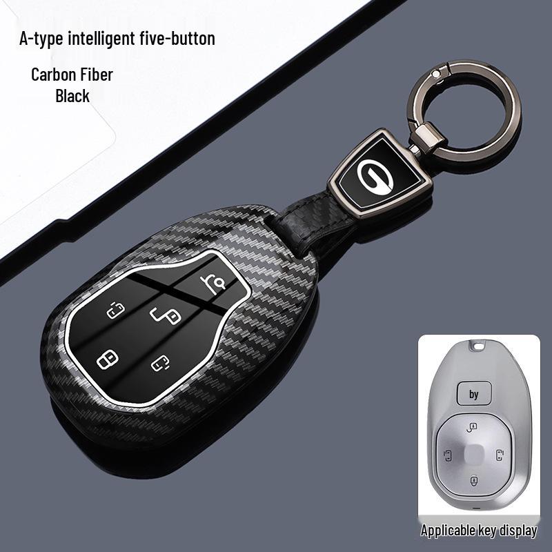 GAC Trumpchi e8 Key Case: 2025 Glory Edition, Dragon Soaring PHEV, Metal Buckle Shell