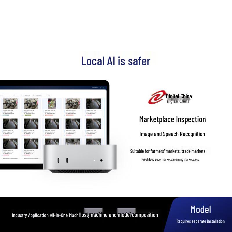 Apple Mac mini M4 Desktop PC (CN version)