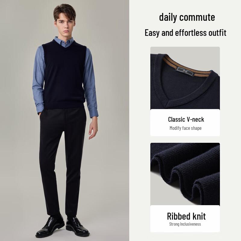 EMZ Erdos Men's Fine Merino Wool V-Neck Sweater Vest