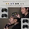 EZ Freak PS5 PS4 SWITCH Pro Controller Supervised by NOEZ FOXX fps Controller Stick Cover Aim Improvement Yellow