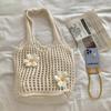 Women Knitted Shoulder Bag Tote Handbag Large Capacity Summer Beach Bag Lightweight Casual Top Handle Bag Chic Hobo Bag
