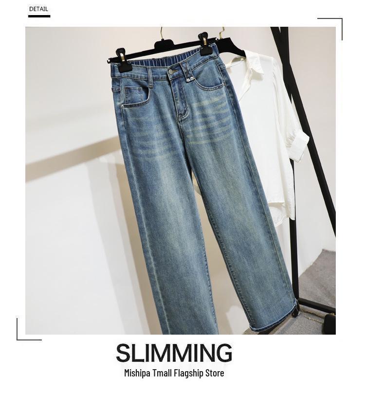 Plus Size Summer Thin Straight-Leg Wide Drape Jeans for Pear-Shaped Bodies