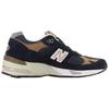 991 Made In England 'Navy Brown' M991DNB
