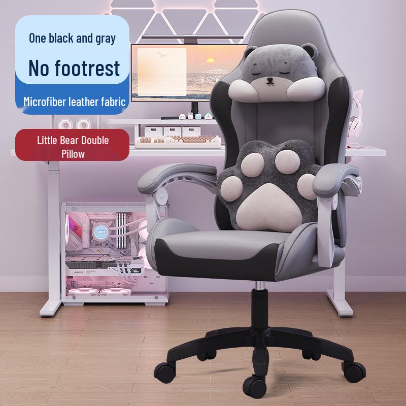 Ergonomic Reclining E-sports Chair 835A - Adjustable, Comfortable Swivel Gaming Seat for Extended Sitting