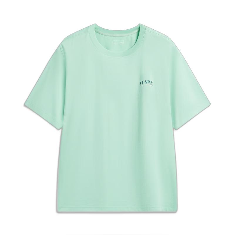 Li-Ning Men s Breathable Short Sleeve Sports T-Shirt AHSW275 M