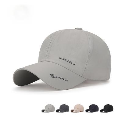 Frühling und Sommer neue Sonnenschutz-Baseballkappe für Herren und Damen, lässige Sonnenhut, schnelltrocknend, Sommer-Jugend-Outdoor-Hut