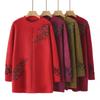 YaLu Plus Size Women's Warm Knit Sweater