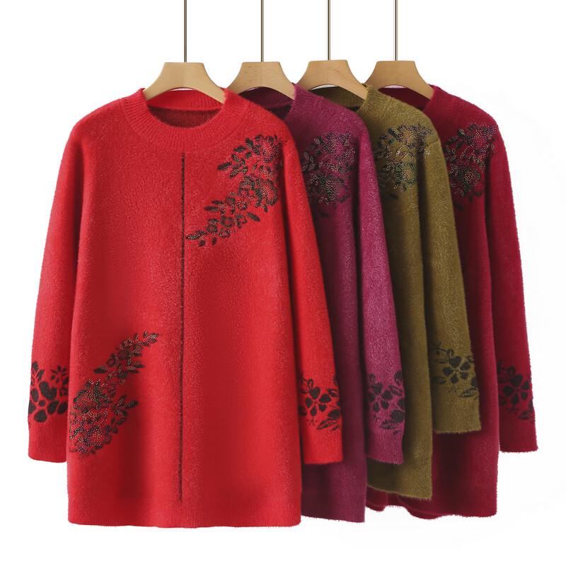 YaLu Plus Size Women's Warm Knit Sweater