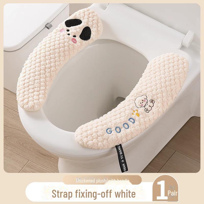 Universal Waterproof Plush Toilet Seat Cushion for All Seasons - Thickened Winter Design
