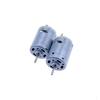 AZGIANT 2pcs/lot Centre Lock Motor for Land Rover Freelander 2 for Range Rover Sport Version Worm Gear For Evoque