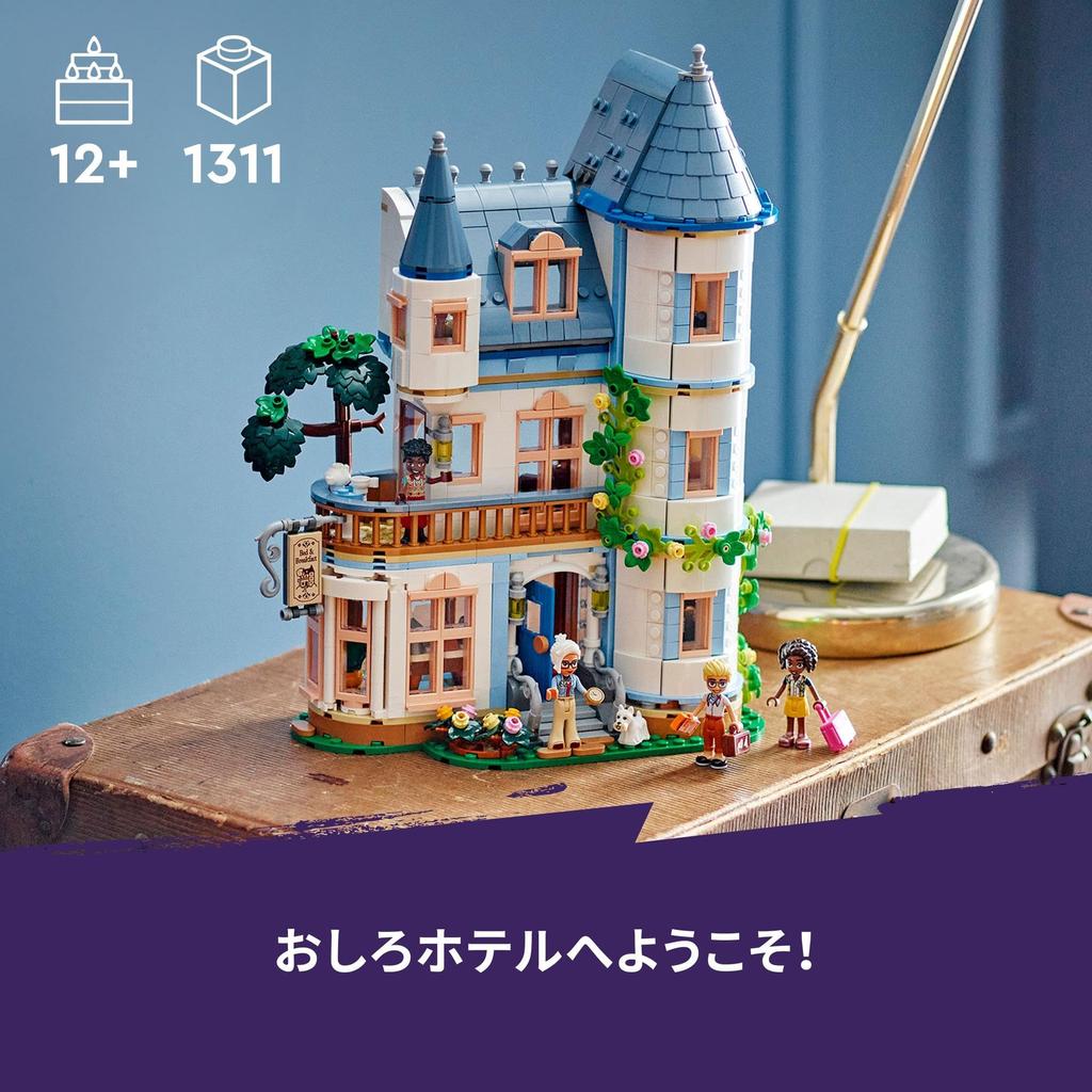 LEGO Przyjaciele Biały Hotel Zabawka Prezent Urodzinowy Blok Boże Narodzenie Dziewczynki Chłopcy Dzieci 12 lat 13 lat 14 lat Szkoła podstawowa Udawaj