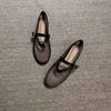 Fashion 2025 Summer Women's Mesh Ballet Flat Shoes Women's Large Round Head Breathable and Comfortable Women's Sandals