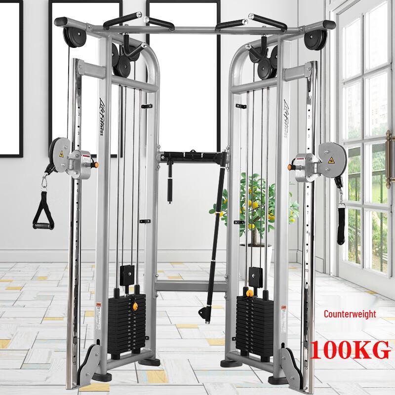 Jinlishuo Commercial Smith Machine & Cable Crossover Trainer