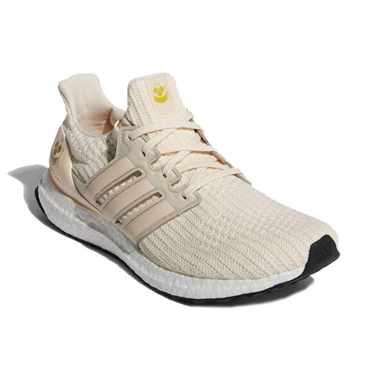 adidas ULT Weiß Khaki Sport Nichtrutschend Leicht Niedrig geschnitten Freizeit Laufschuhe Unisex Sneaker FW3721