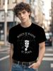 Edgar Allan Poe Inspired Cotton Tshirt - When It Rains