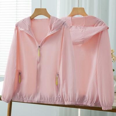 Women's Casual Lightweight Breathable UV Protection Clothing Summer Thin Jacket Short Outerwear Fashionable Versatile Top