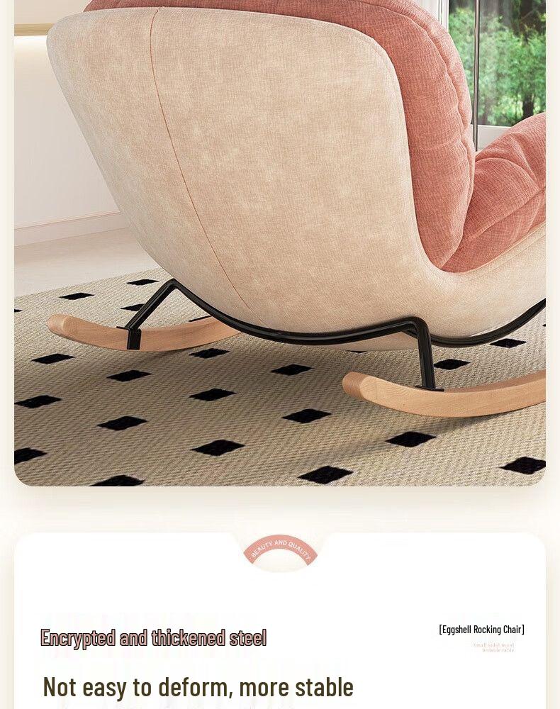 Adult Recliner Rocking Chair: Living Room/Balcony Casual Sofa - Snail Chair Design