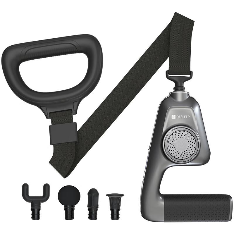 

DE-JM003 Portable Percussion Massager