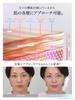 MYTREX MiRAY ONE Lift Care Facial Beauty Device White Photo DPL Hari Photo NIR Ion Moisture Deep EMS Ion Cleansing Home Use Beautiful Skin Whole Body