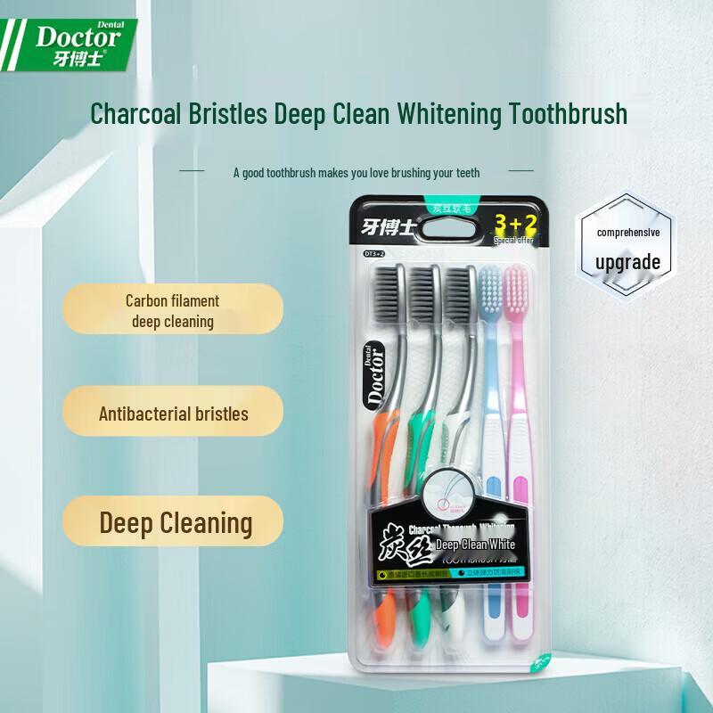 Dr. Dentist Deep Clean Whitening Charcoal Toothbrush - 15 Count Multi-Pack