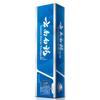 Yunnan Baiyao Spearmint Gum Care Toothpaste