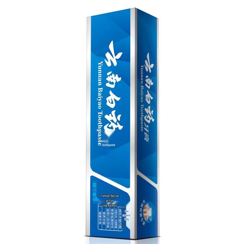 Yunnan Baiyao Spearmint Gum Care Toothpaste