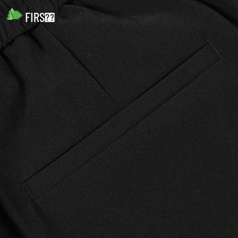 Shanshan Men's 90% Goose Down Straight-Leg Winter Pants