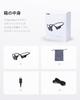 Shokz OpenRun Bone Conduction Wireless Bluetooth No Ear Automatic with IP67 Dustproof and Sports Fast 8 Hours Black Earphones, 5.1 Open-Ear