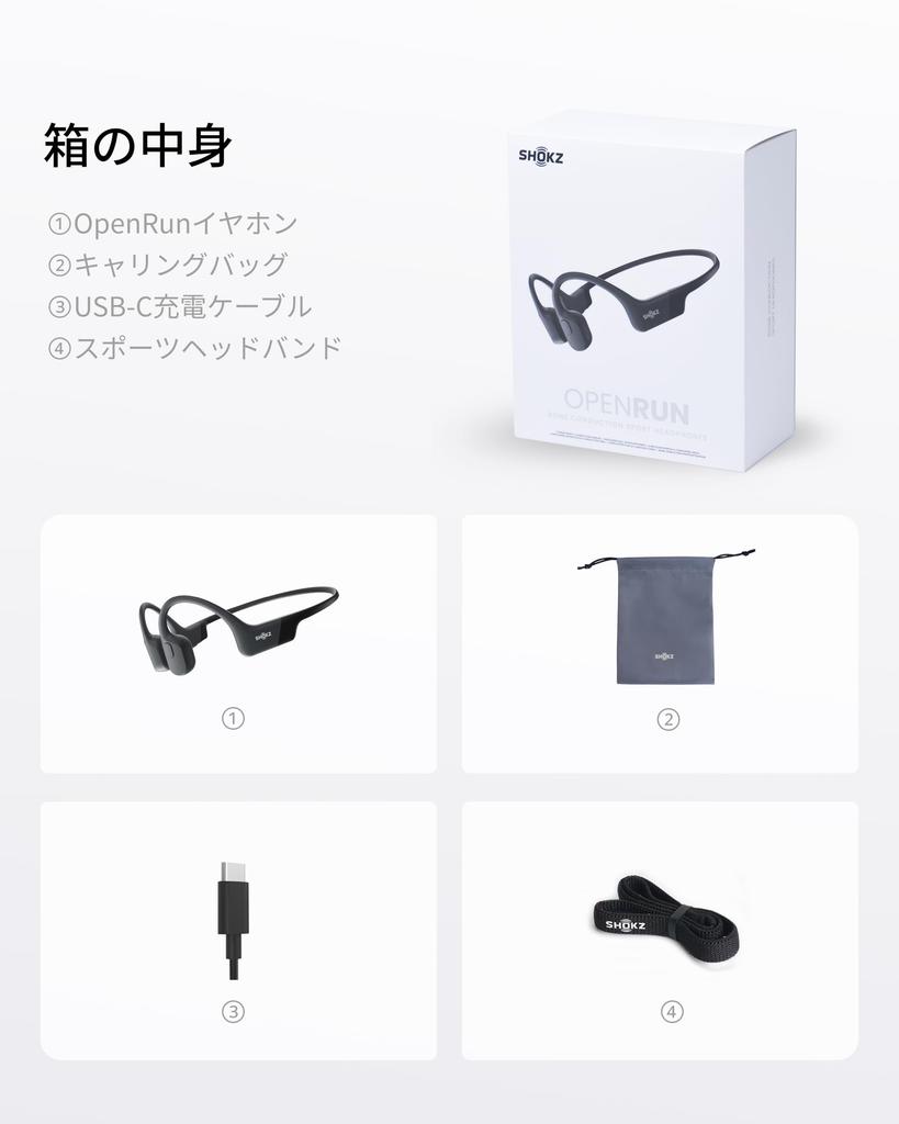 Shokz OpenRun Bone Conduction Wireless Bluetooth No Ear Automatic with IP67 Dustproof and Sports Fast 8 Hours Black Earphones, 5.1 Open-Ear