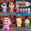 Adorable Crayon Shin-chan Ghost Ninja Figurines Collectible Set Of 5 Pvc Models