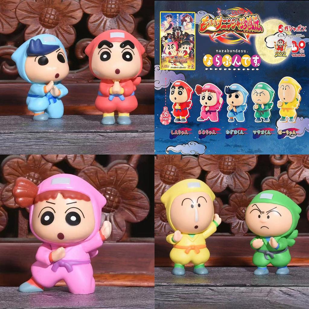 Adorable Crayon Shin-chan Ghost Ninja Figurines Collectible Set Of 5 Pvc Models