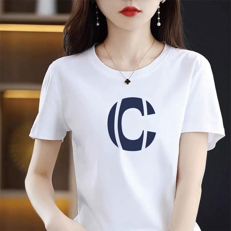 Lazy Casual Short-sleeved T-shirt for Women