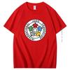 Fashion Crew Neck Tshirt Summer Cotton Tees Loose Tops Ijf International Judo Federation Unisex Mens Short Sleeve Tshirt