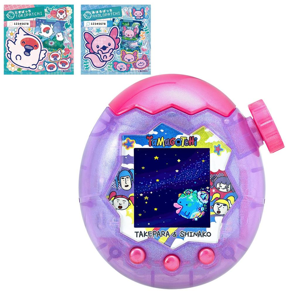 Tamagotchi Paradise Purple Sky Special Set with Exclusive Stickers - Ages 6+ Handheld Game